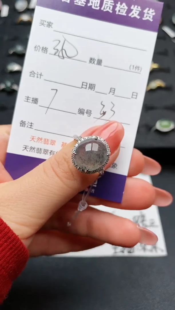 【闪购商品】翡翠戒指银S925镶嵌.............