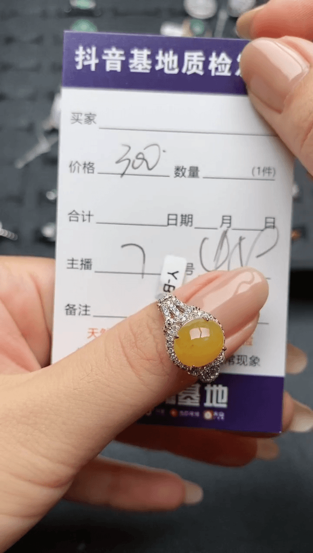 【闪购商品】翡翠戒指银S925镶嵌............