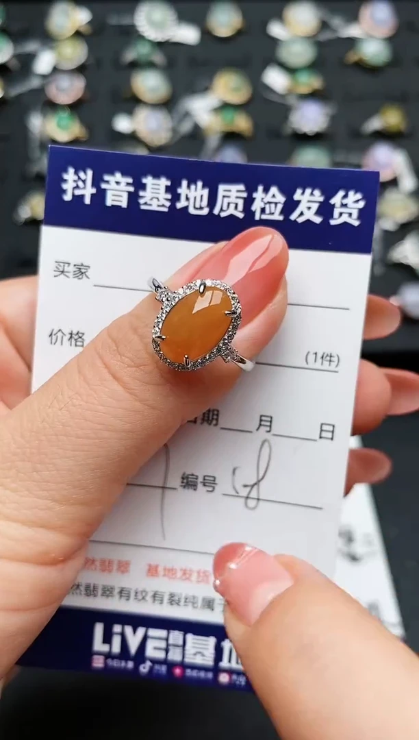 【闪购商品】翡翠戒指银S925镶嵌...........
