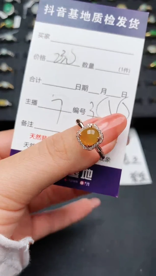 【闪购商品】翡翠戒指银S925镶嵌..............