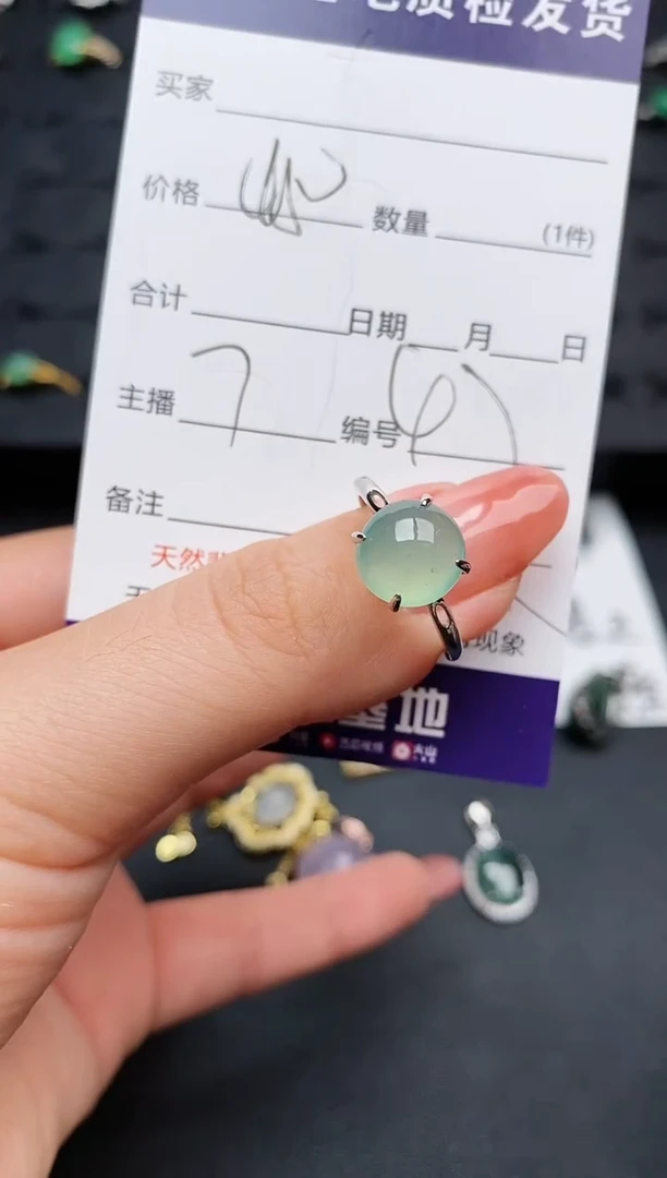 【闪购商品】翡翠戒指银S925镶嵌...............