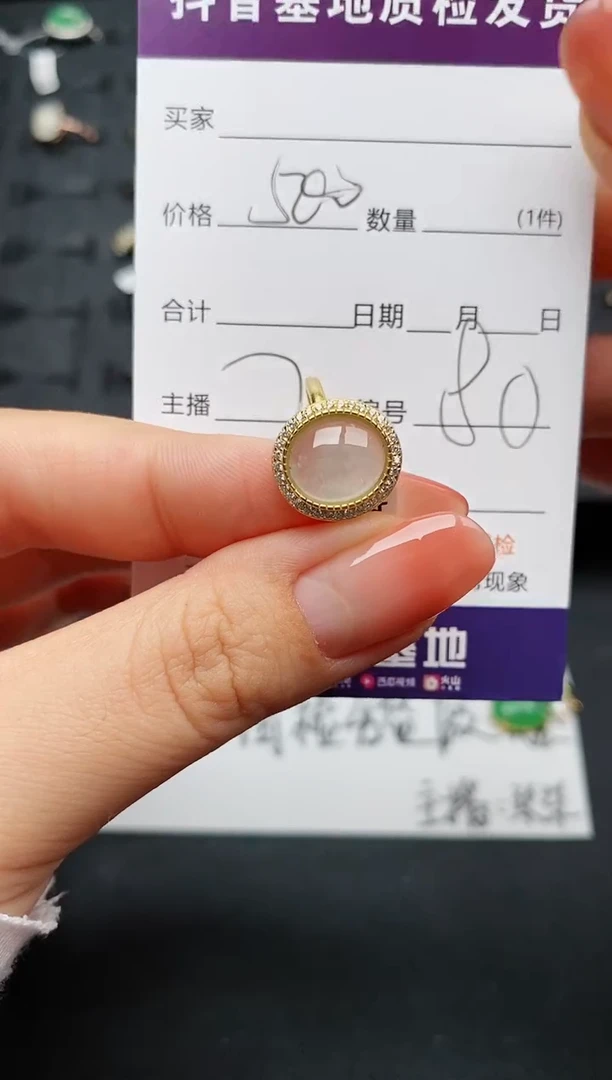 【闪购商品】翡翠戒指银S925镶嵌...............