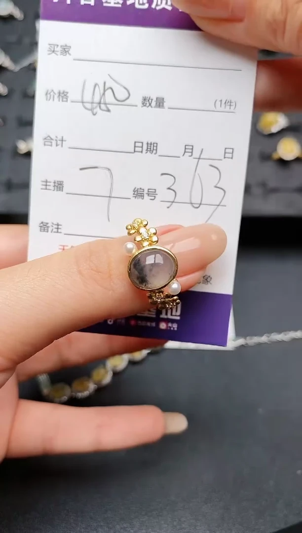 【闪购商品】翡翠戒指银S925镶嵌.............