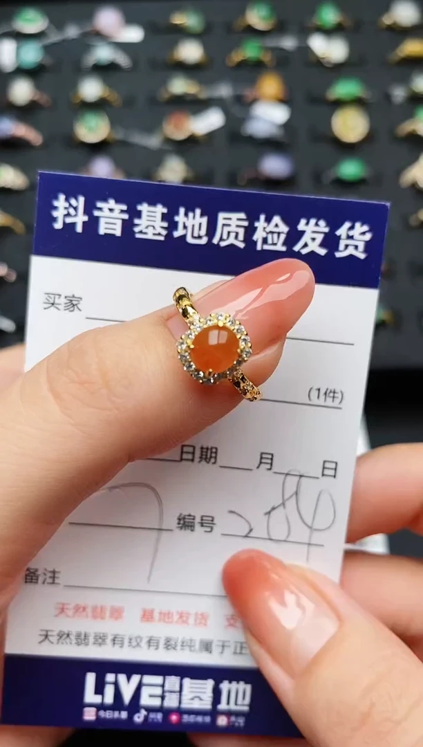 【闪购商品】翡翠戒指银S925镶嵌.............