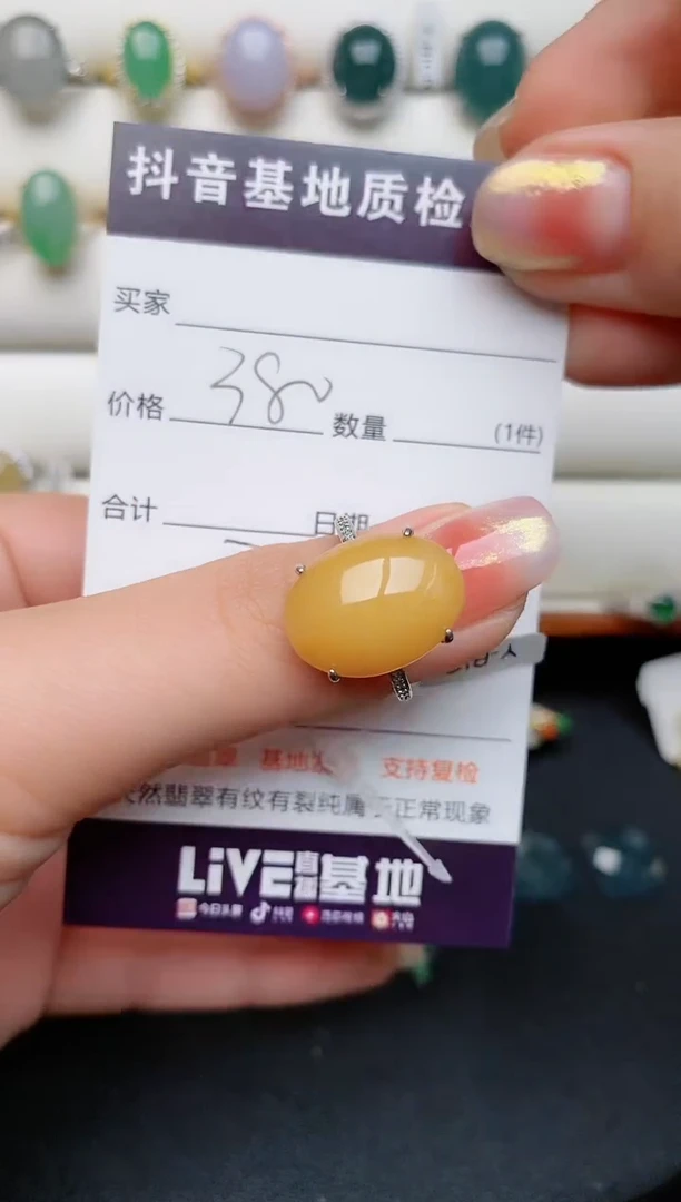 【闪购商品】翡翠戒指银S925镶嵌.