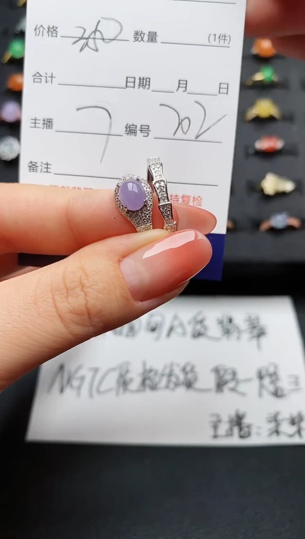 【闪购商品】翡翠戒指银S925镶嵌.............