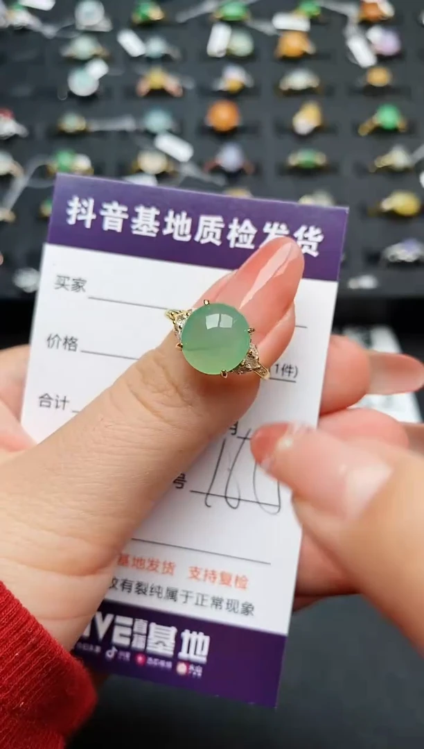 【闪购商品】翡翠戒指银S925镶嵌............
