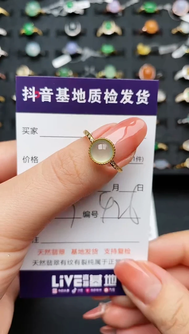 【闪购商品】翡翠戒指银S925镶嵌................