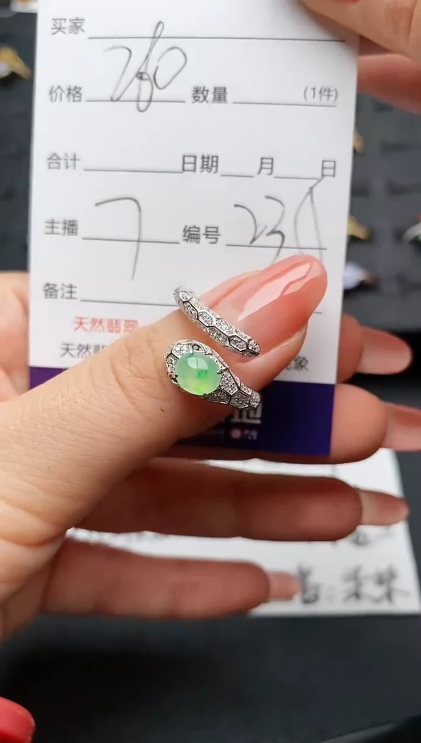 【闪购商品】翡翠戒指银S925镶嵌.............