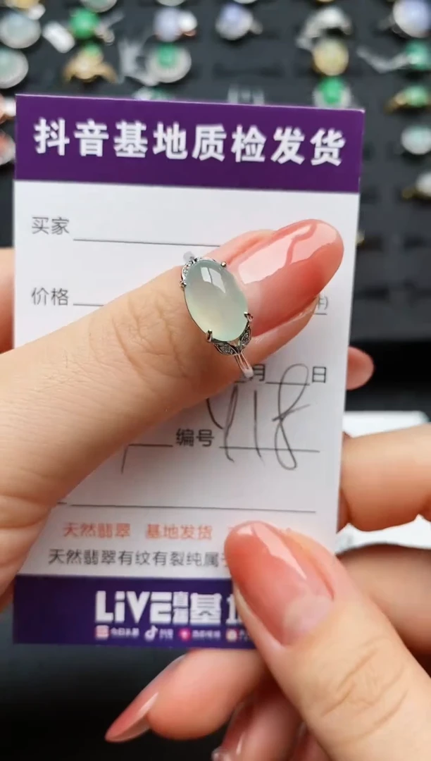【闪购商品】翡翠戒指银S925镶嵌............