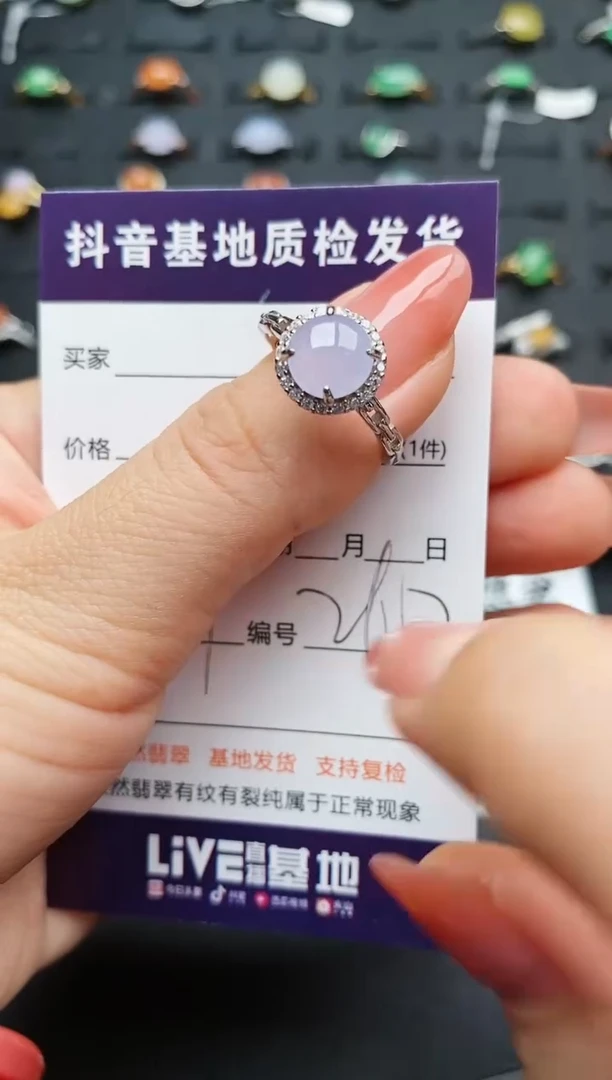 【闪购商品】翡翠戒指银S925镶嵌..............