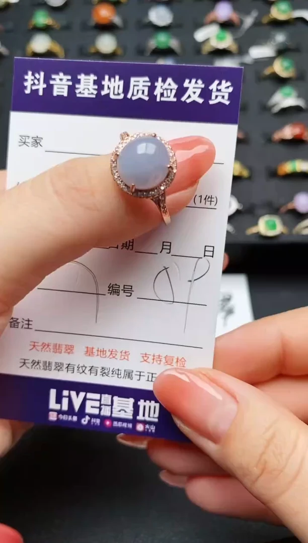 【闪购商品】翡翠戒指银S925镶嵌.............