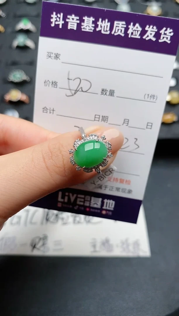 【闪购商品】翡翠戒指银S925镶嵌............