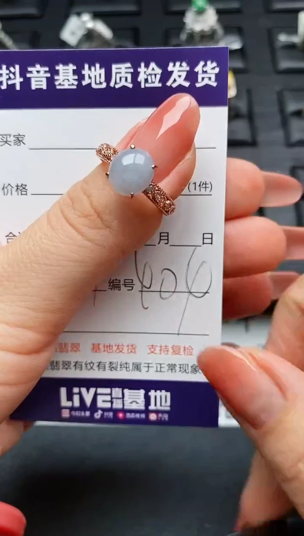 【闪购商品】翡翠戒指银S925镶嵌..............