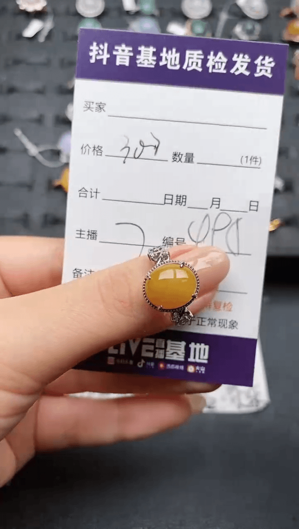 【闪购商品】翡翠戒指银S925镶嵌...........