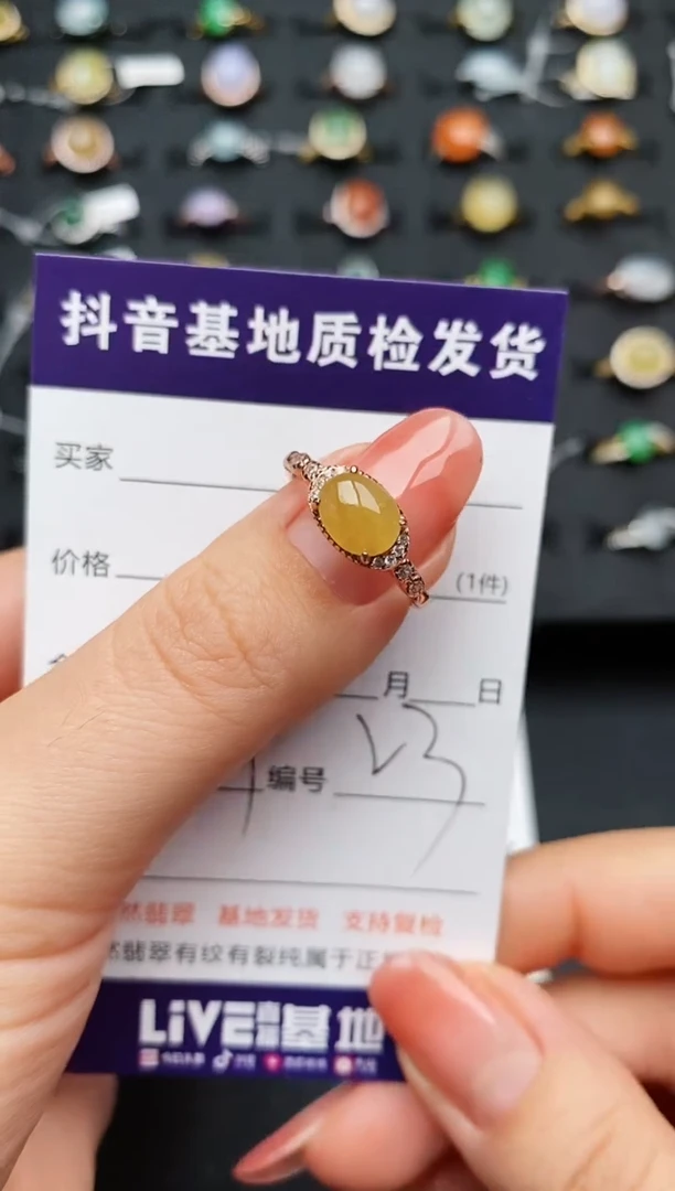 【闪购商品】翡翠戒指银S925镶嵌...............