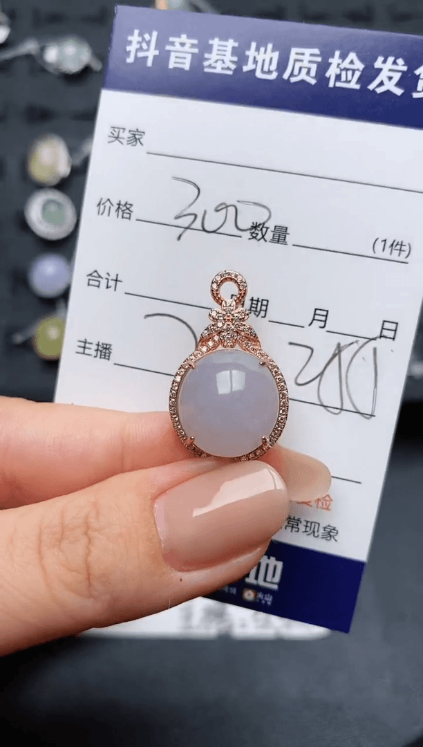 【闪购商品】翡翠颈饰银S925镶嵌...........
