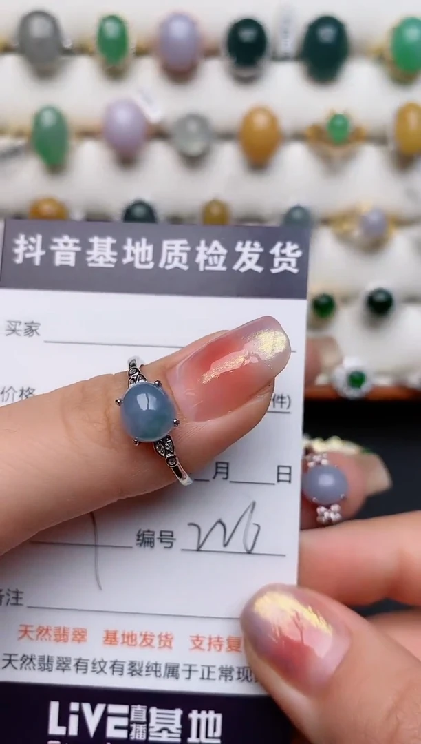 【闪购商品】翡翠戒指银S925镶嵌.