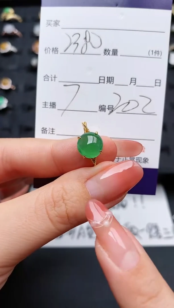 【闪购商品】翡翠戒指银S925镶嵌..............