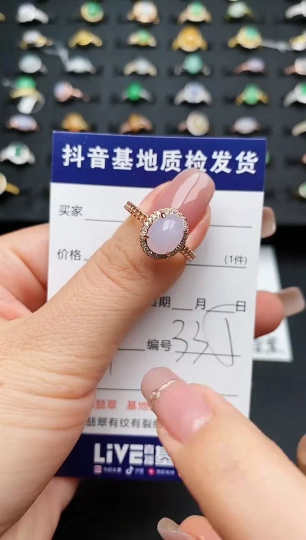 【闪购商品】翡翠戒指银S925镶嵌..............