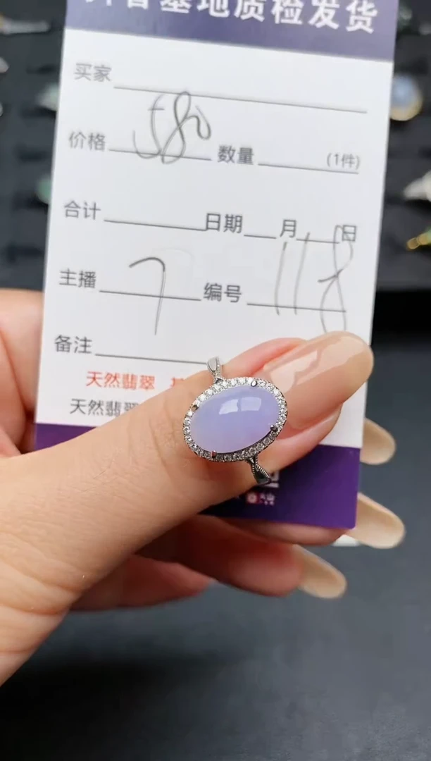 【闪购商品】翡翠戒指银S925镶嵌............