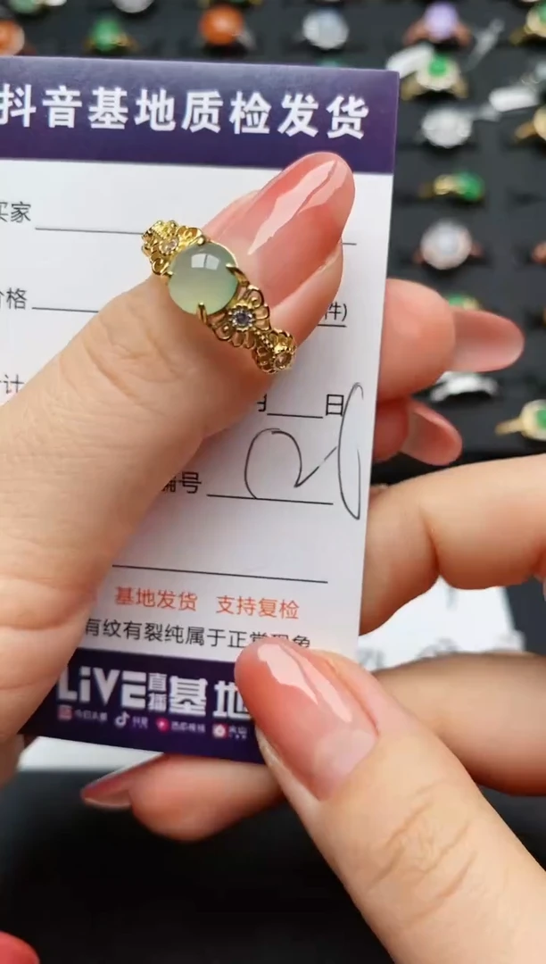 【闪购商品】翡翠戒指银S925镶嵌...........