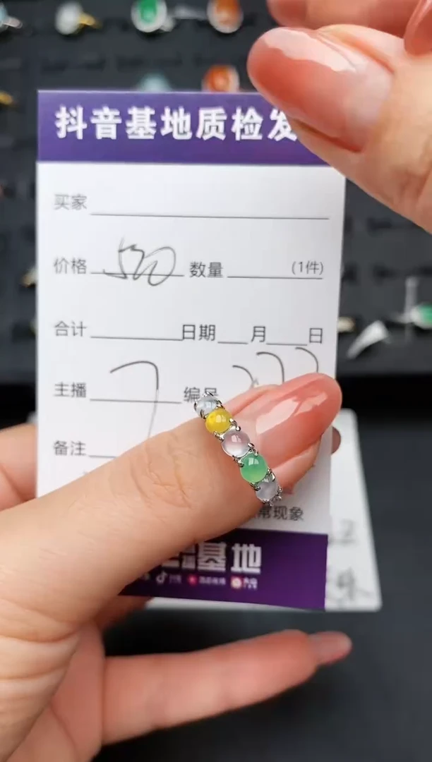 【闪购商品】翡翠戒指银S925镶嵌.............