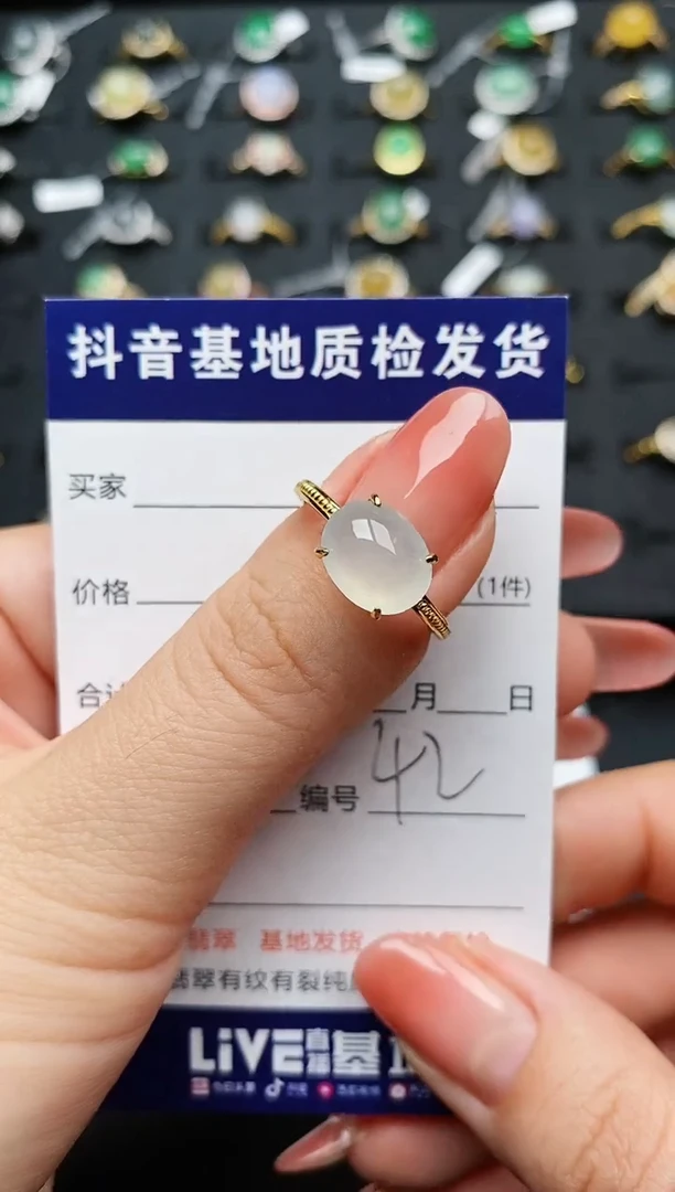 【闪购商品】翡翠戒指银S925镶嵌.............