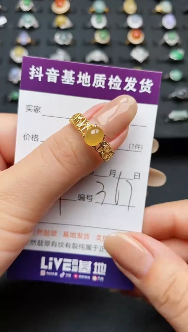 【闪购商品】翡翠戒指银S925镶嵌.............