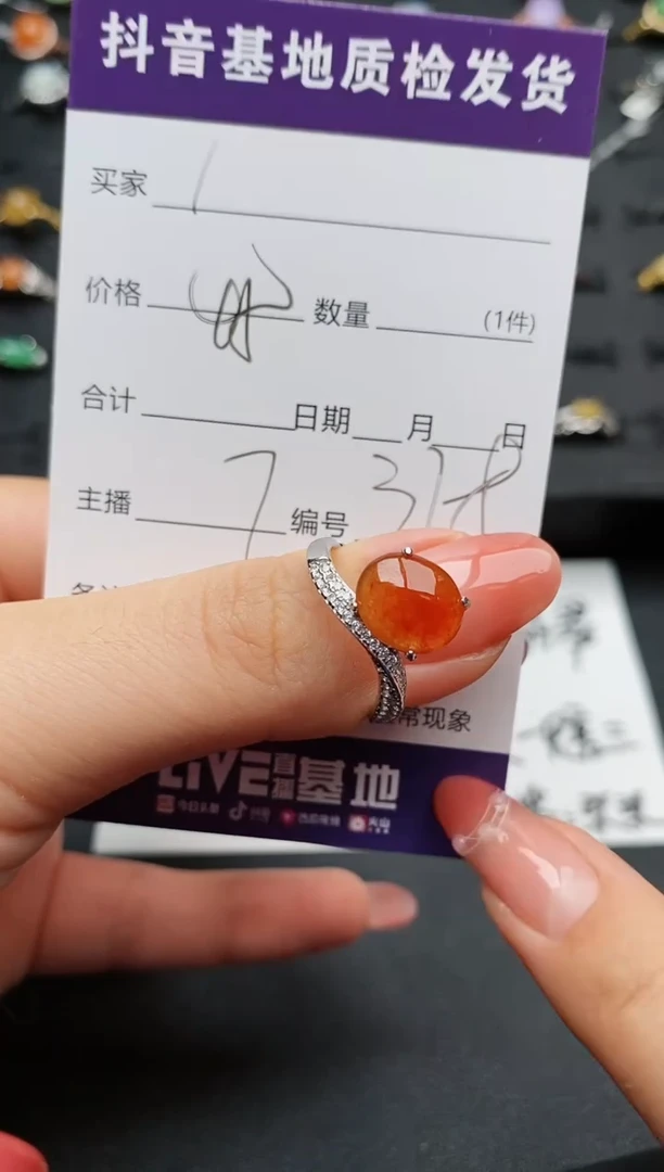 【闪购商品】翡翠戒指银S925镶嵌.............