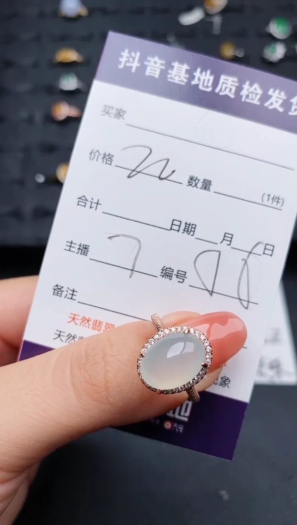 【闪购商品】翡翠戒指银S925镶嵌...........