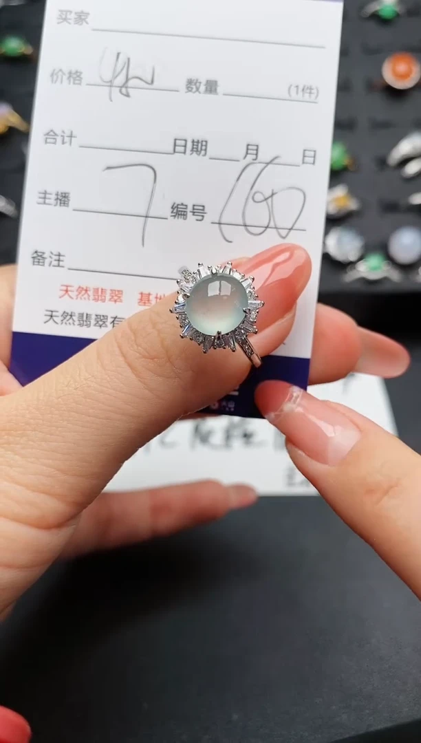【闪购商品】翡翠戒指银S925镶嵌.............