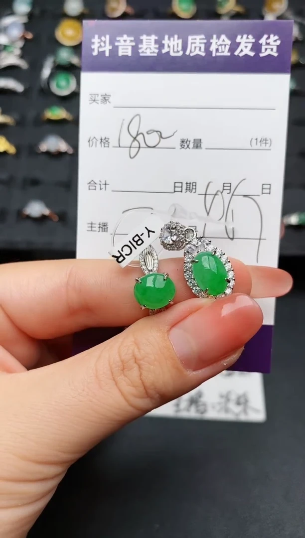 【闪购商品】翡翠戒指银S925镶嵌..............