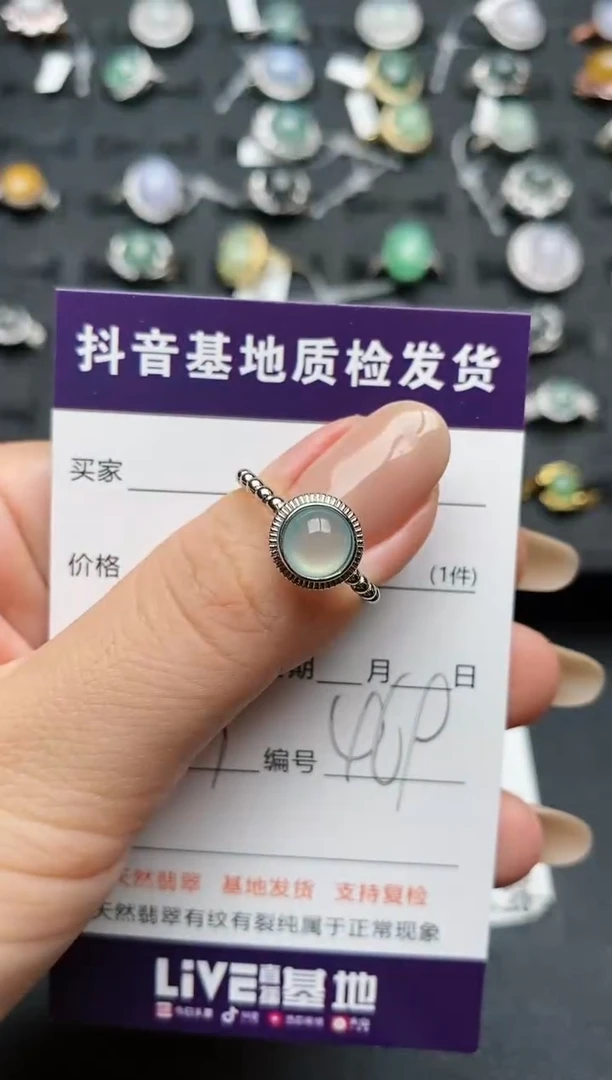 【闪购商品】翡翠戒指银S925镶嵌..........