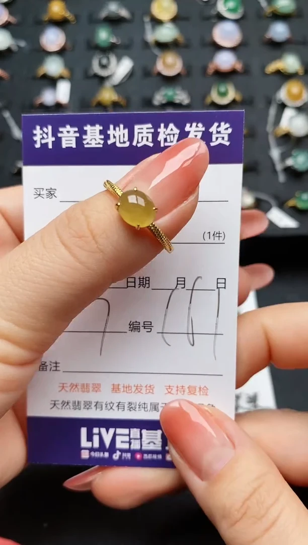 【闪购商品】翡翠戒指银S925镶嵌.............