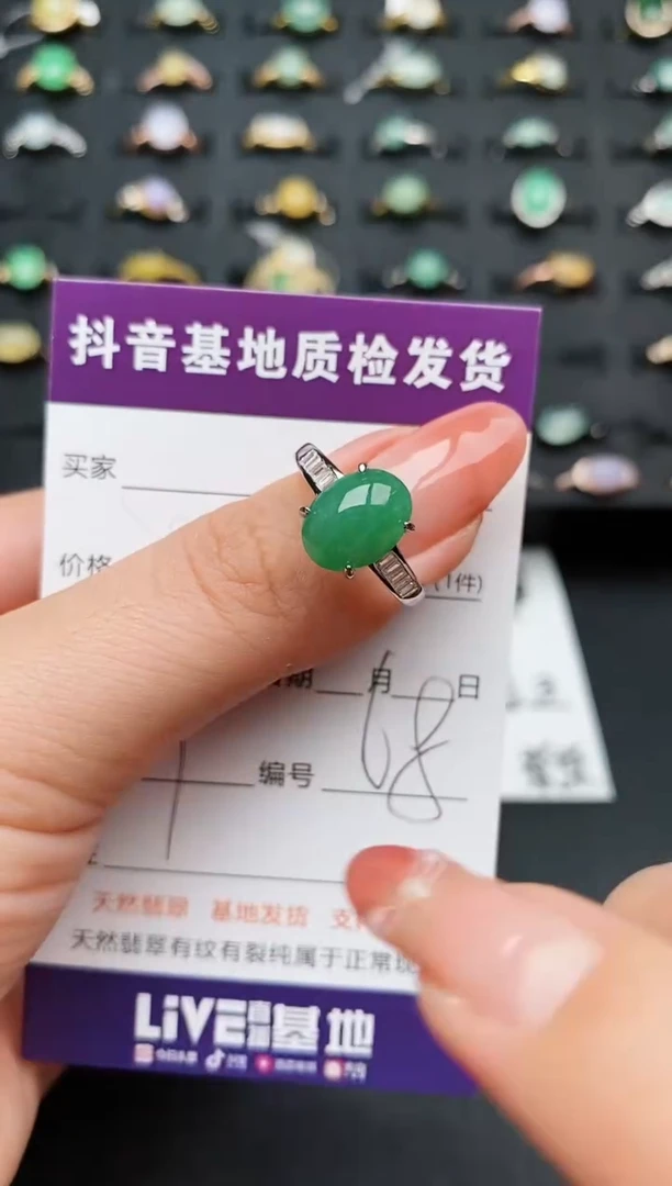 【闪购商品】翡翠戒指银S925镶嵌.............