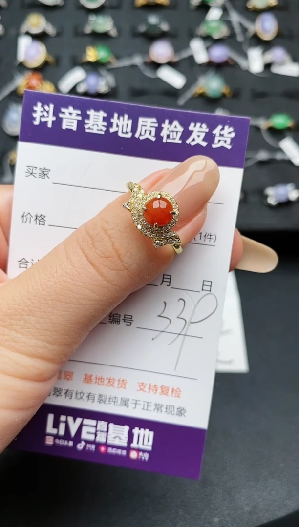 【闪购商品】翡翠戒指银S925镶嵌.............