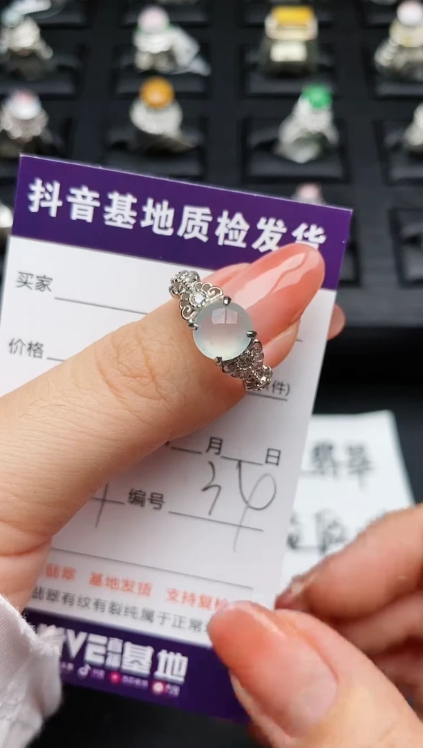 【闪购商品】翡翠戒指银S925镶嵌.............