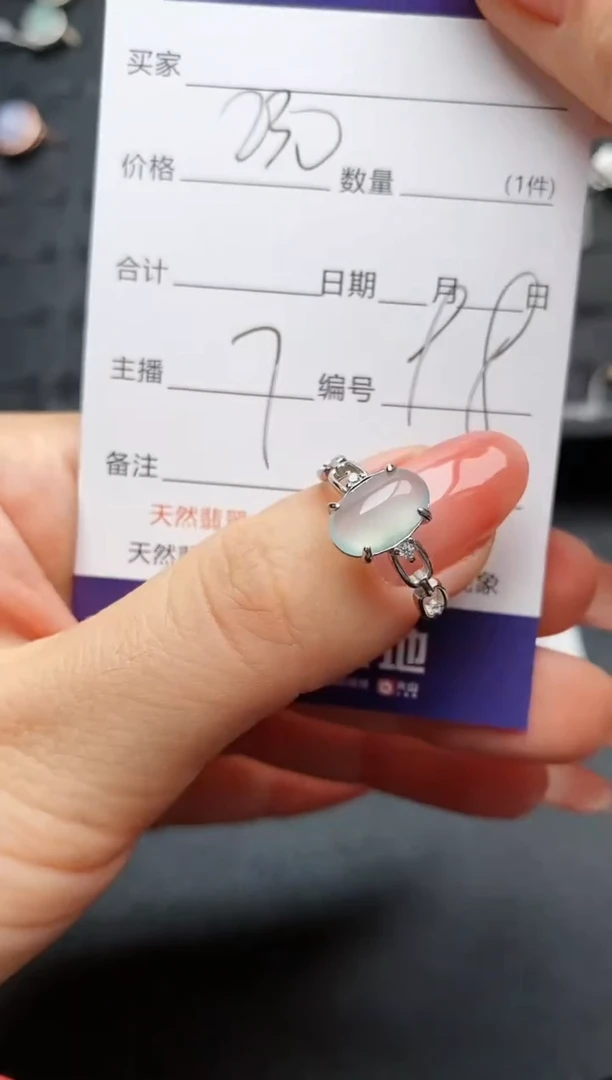 【闪购商品】翡翠戒指银S925镶嵌...........