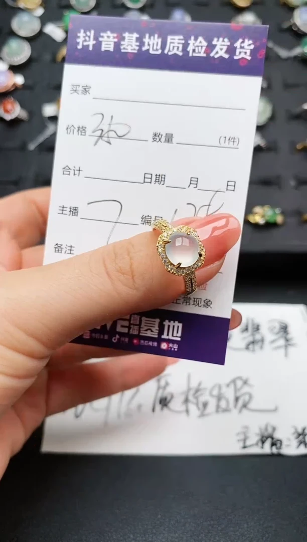 【闪购商品】翡翠戒指银S925镶嵌...........