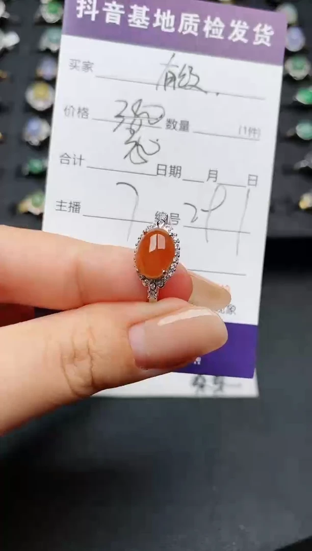 【闪购商品】翡翠戒指银S925镶嵌............