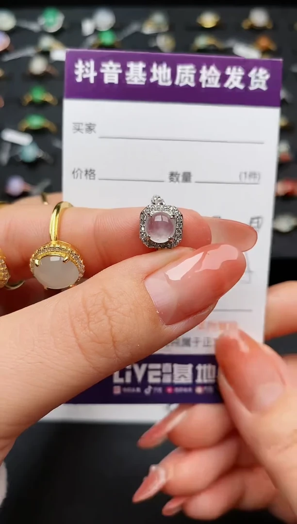 【闪购商品】翡翠戒指银S925镶嵌.............