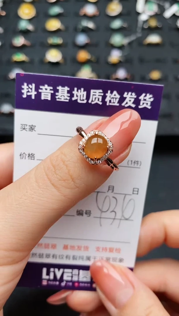 【闪购商品】翡翠戒指银S925镶嵌.............
