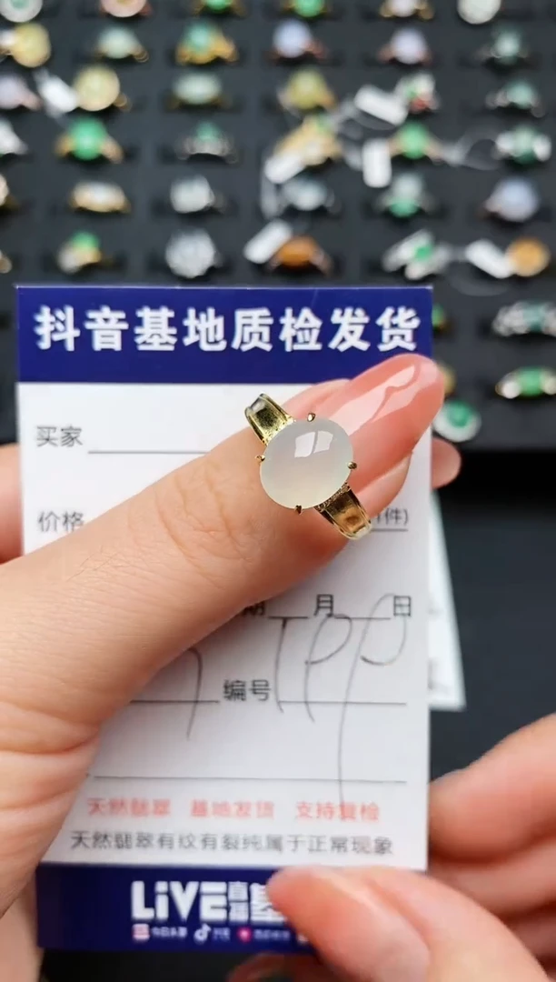 【闪购商品】翡翠戒指银S925镶嵌............