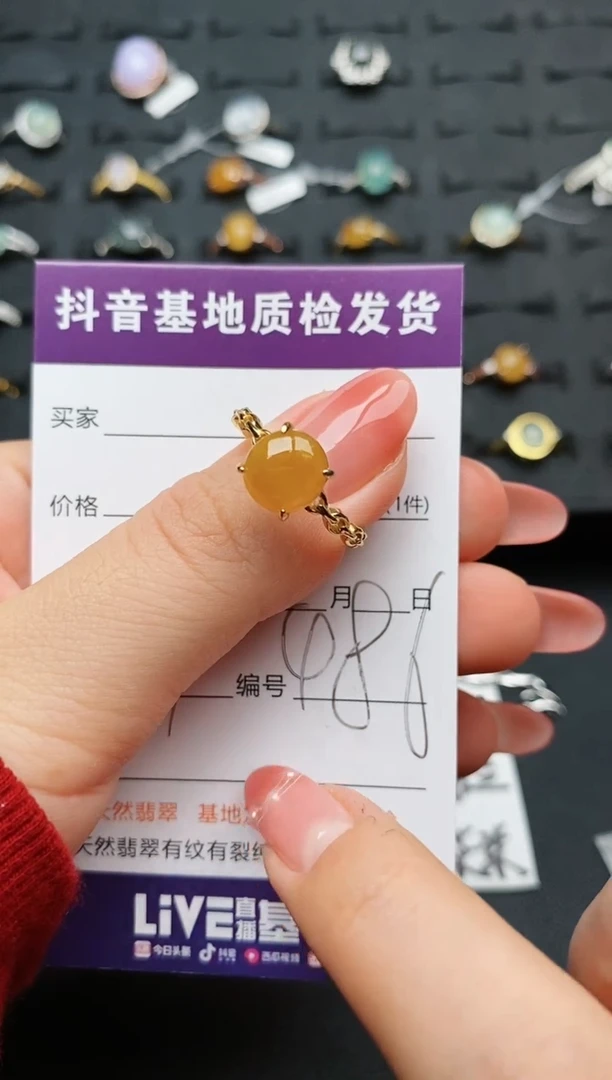 【闪购商品】翡翠戒指银S925镶嵌..............