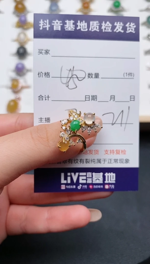 【闪购商品】翡翠戒指银S925镶嵌.............
