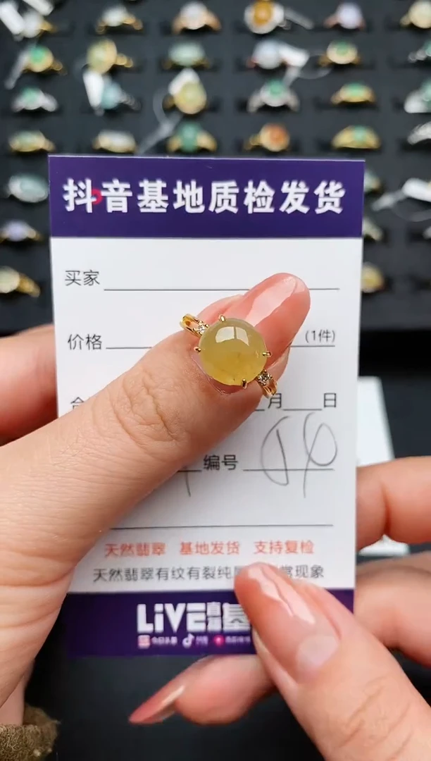 【闪购商品】翡翠戒指银S925镶嵌.............