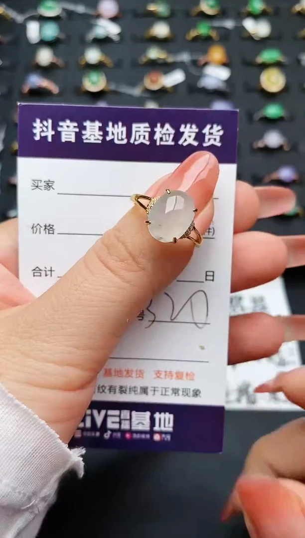 【闪购商品】翡翠戒指银S925镶嵌..............