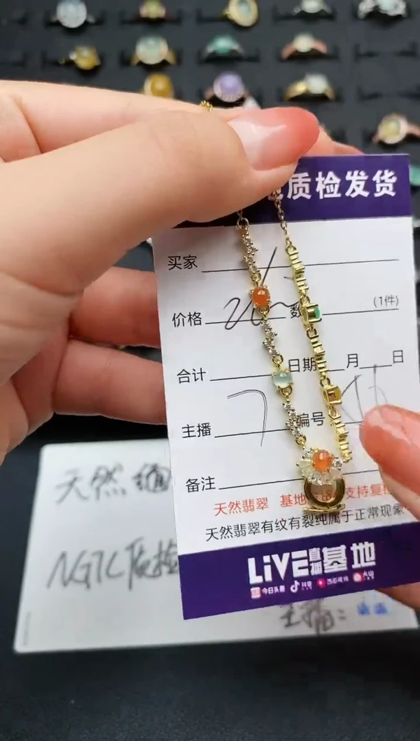 【闪购商品】翡翠颈饰银S925镶嵌..............