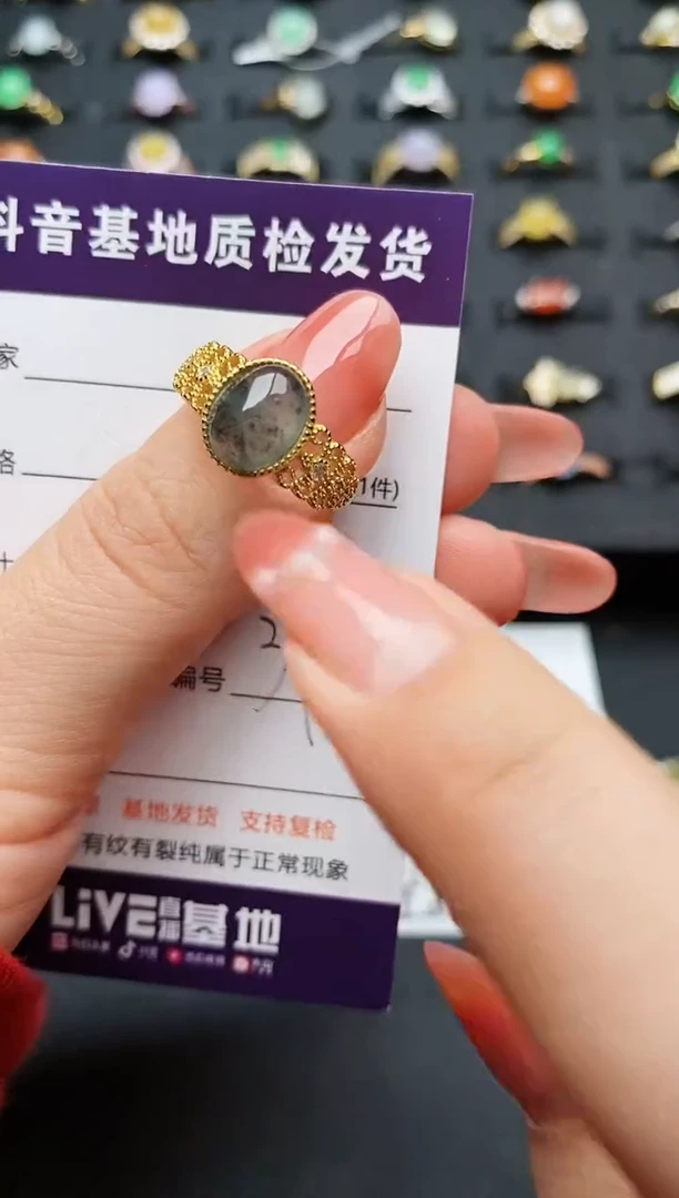 【闪购商品】翡翠戒指银S925镶嵌............